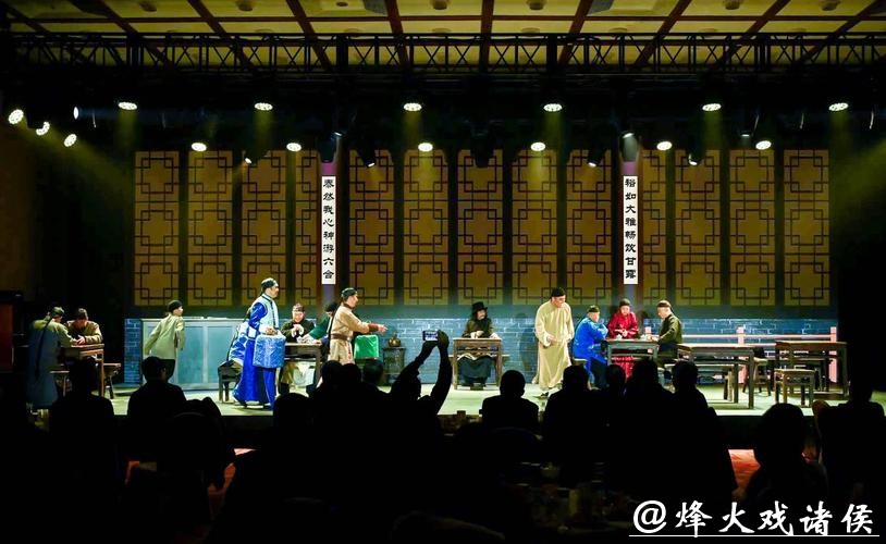 第四届香山文艺之夜在京举办 第四届香山文艺之夜在京举办