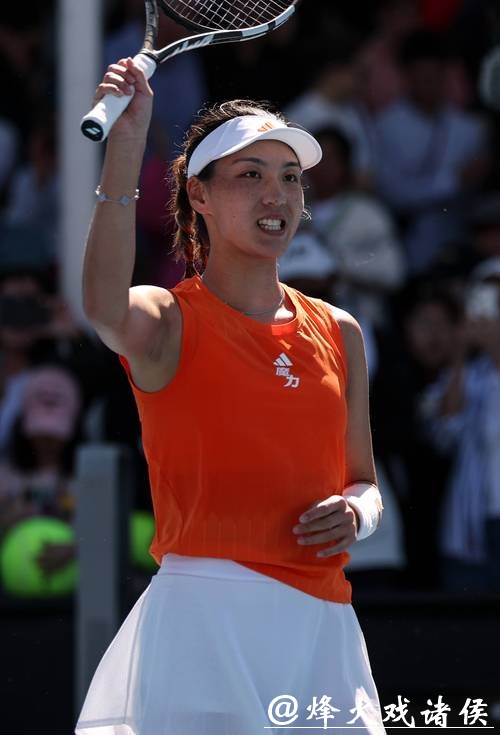 王欣瑜上演逆转好戏 首次闯入澳网女单32强 王欣瑜上演逆转好戏 首次闯入澳网女单32强
