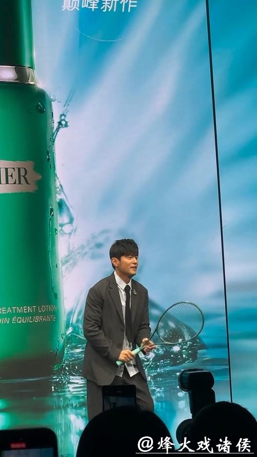 周杰伦打过的这项比赛，要在春节期间重启了！