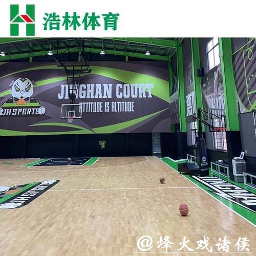 为什么要选择体育运动木地板？有哪些优势？浩林体育